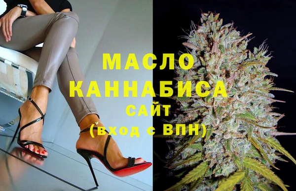 кокаин премиум Баксан