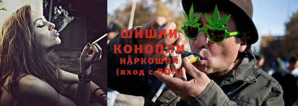 кокаин премиум Баксан