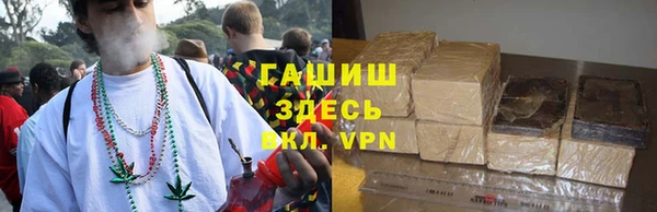 кокаин премиум Баксан