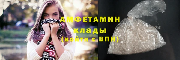 кокаин премиум Баксан