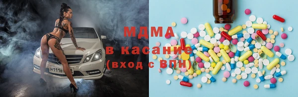 кокаин премиум Баксан