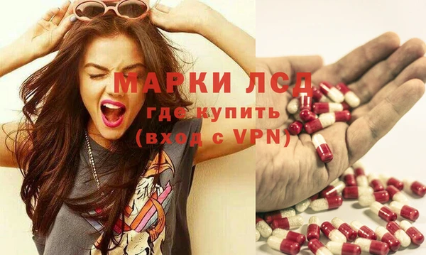гашишное масло Балахна