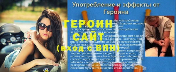 гашишное масло Балахна