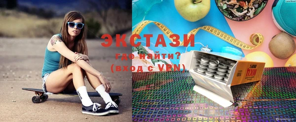 гашишное масло Балахна