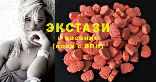 кокаин премиум Баксан