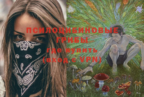 кокаин премиум Баксан