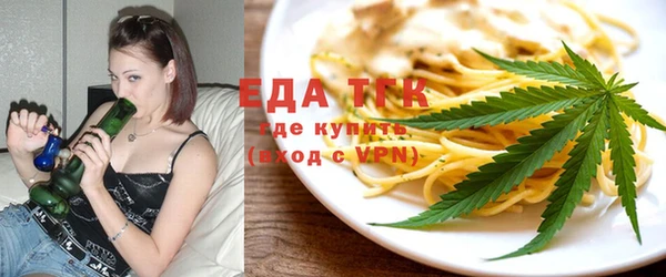 гашишное масло Балахна