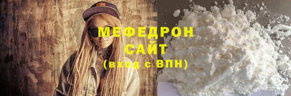 кокаин премиум Баксан